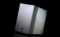 Trilogy 995R Mono Endstufe