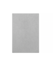 Dynaudio - P4W65