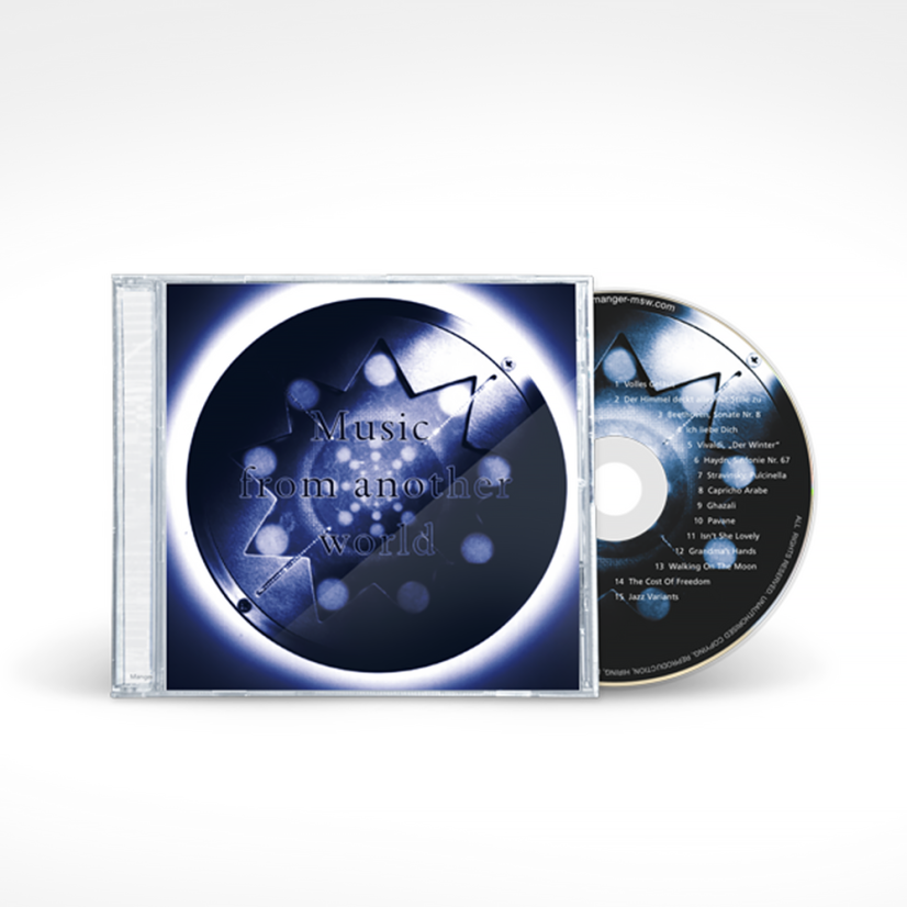Manger Reference CD